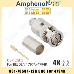 AmphenolRF BELDEN 4794R BNC 75欧 12G 70534 031 12GHz带宽
