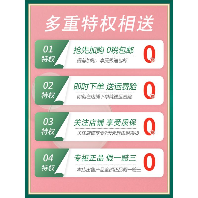 乐蒂仕酵素黑发乳染发膏男士自然黑色染发剂清水焗油膏女士