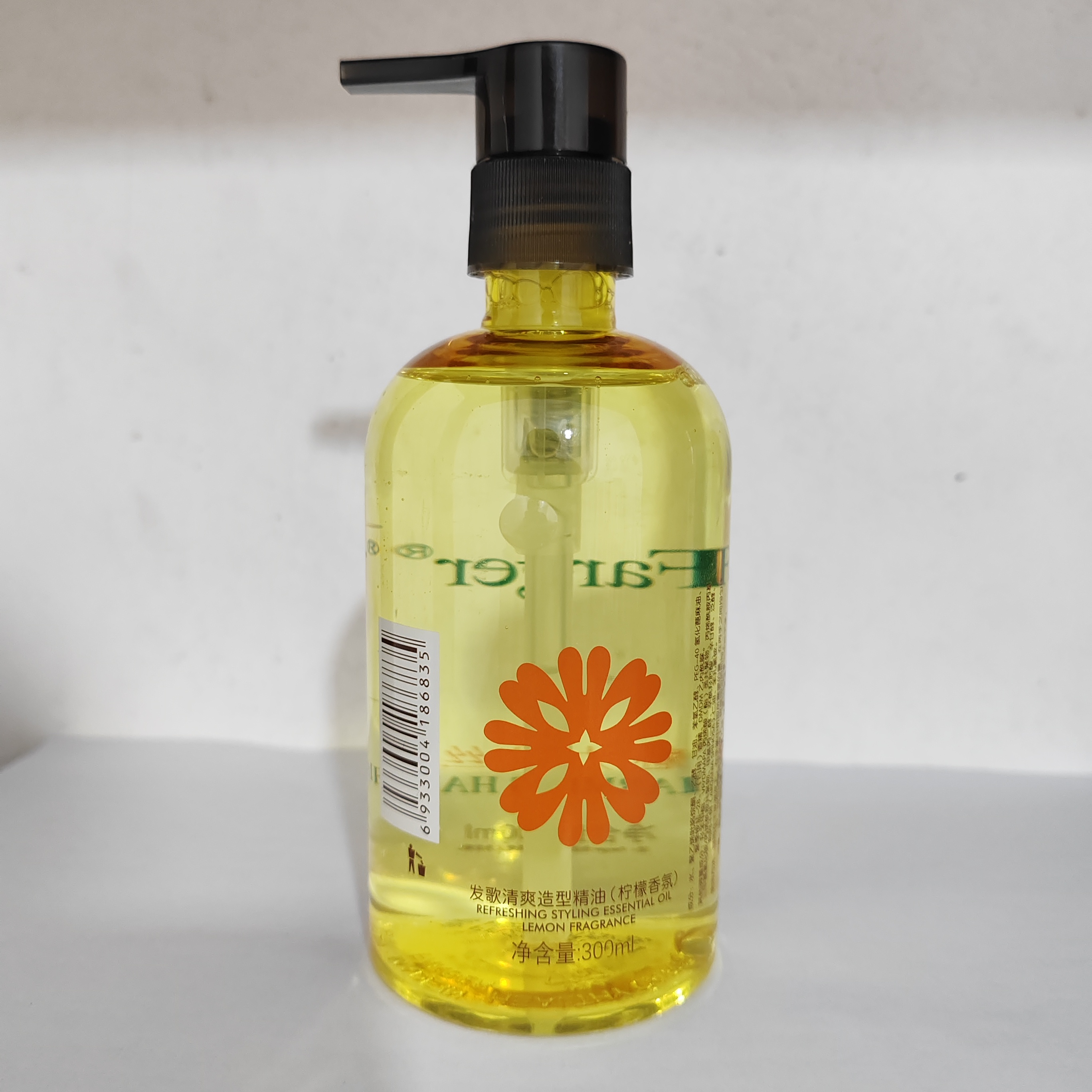 发歌护发定型柠檬保湿