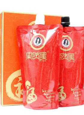 果然黑黑发霜专业盖白染发膏清水不沾头皮一染黑三代五代3个核桃