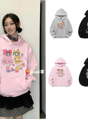 somi家直邮~美少女联名插画拉链连帽卫衣 sakuya同款
