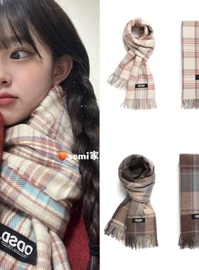 【限时特价】somi家 韩国直邮oddstudio复古格子流苏边保暖围巾