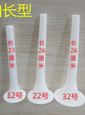 加长型灌肠机家用灌腊肠机管手动灌香肠漏斗香肠工具神器广式腊肠