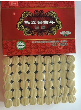 南阳医乐嘉艾柱七年蕲艾条金艾绒