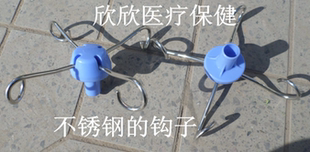 输液架吊瓶不锈钢挂钩落地式输液架点滴架吊瓶架配件盐水瓶倒吊钩