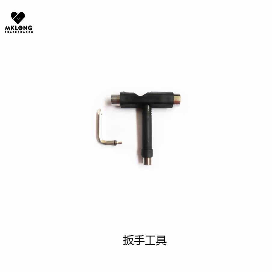 Skate pour homme femme enfant      - Ref 2601882 Image 1