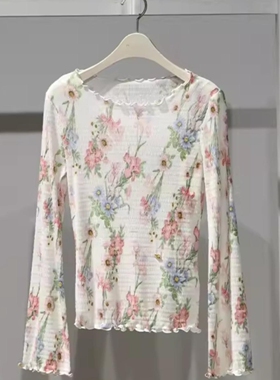 国内代购2025夏装新款女装Daria Song系列压褶打底上衣A1CDE2568