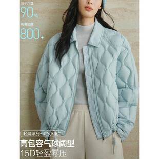 新款 商场同款 2025年冬季 A1ACF4126 轻薄羽绒服宽松白鸭绒外套