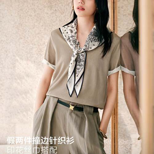 商场同款26夏装新款女装丝巾法式假日撞色圆领短袖针织A1EEG2304