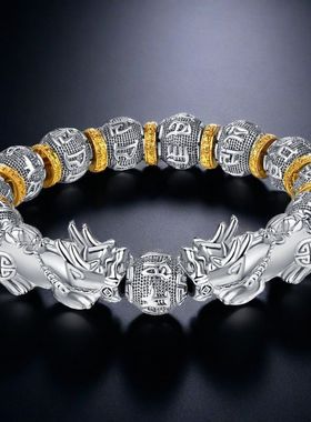 暗黑风金银盘缠男士手串