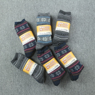 三双一卡 吊牌价770日币超级超级厚实男款多花色棉质混纺中长筒袜