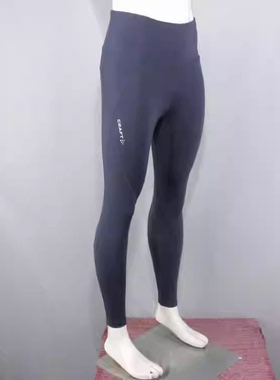 版型超好 4面高弹滑爽速干排汗 运动C家女款专业跑步瑜伽健身长裤