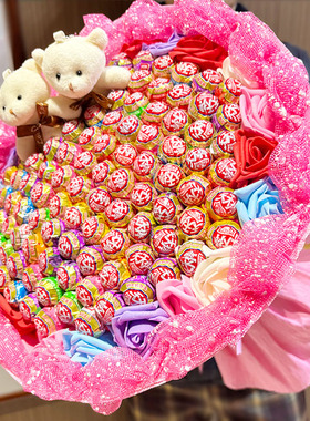 33/66/99颗生日毕业雅客天天棒棒糖花束成品创意情人节糖果礼物
