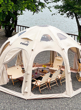 酷迪Coody充气球型帐篷春夏户外露营保暖抗风星空球过夜防雨防晒