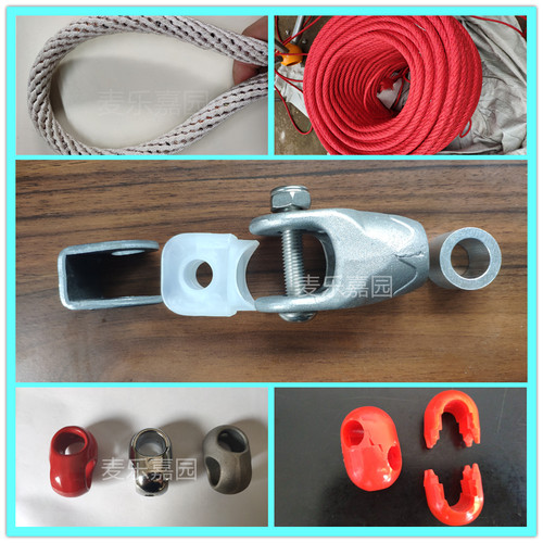 种类繁多量大价更优支持定制