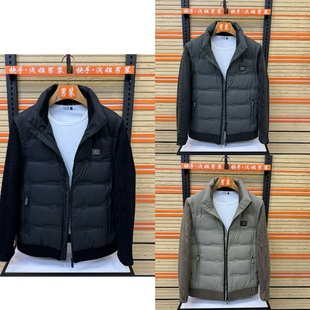 冬季 羽绒服 潮款 2508庄立领可脱卸袖 羽绒服外套 马甲款 男士