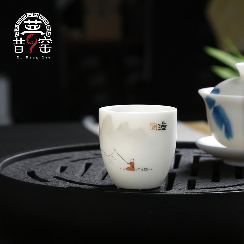 德化白瓷彩绘渔樵耕读主人杯单杯