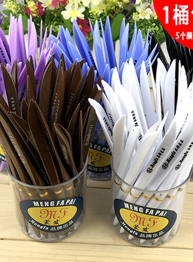 刀笔批发扁刀笔圆珠笔 快递物流专用笔广告笔 开箱笔40只/桶包邮