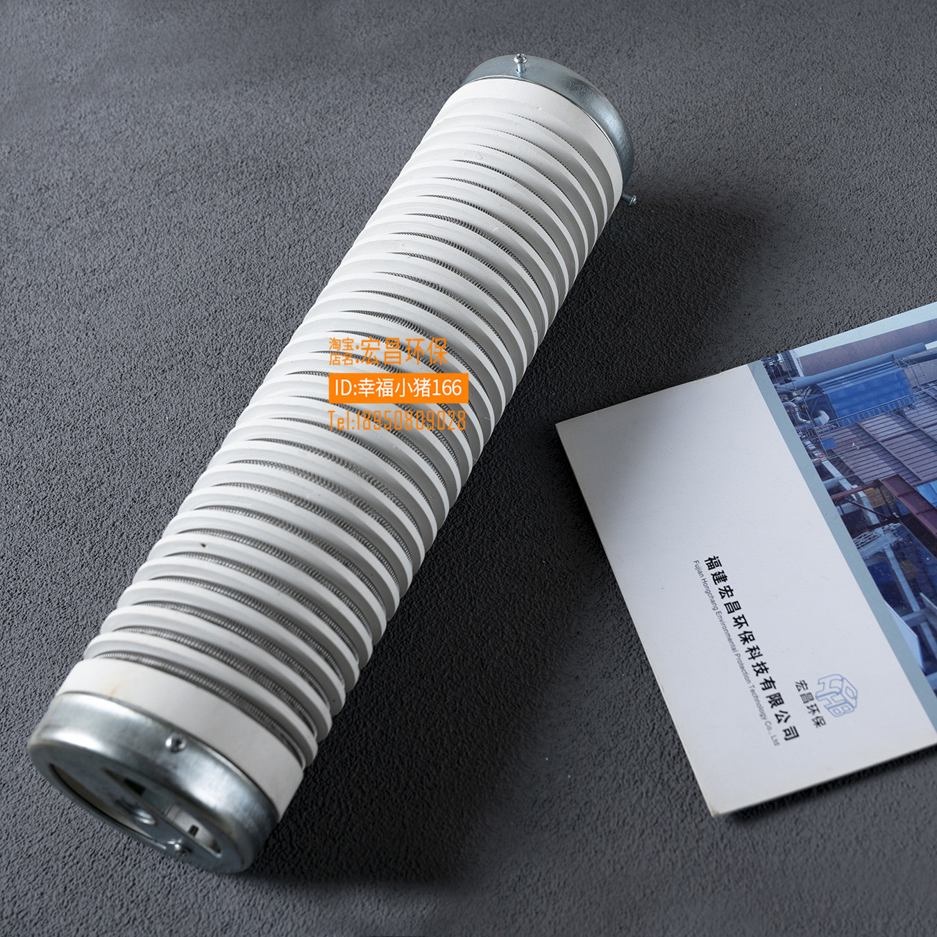 zg4电除尘高压阻尼电阻器3000w500rj欧批量包邮