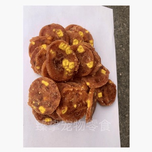 狗狗零食臻挚适口性好全犬期通用