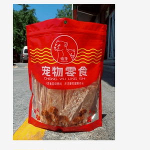 鸡肉臻挚适口性好犬专用