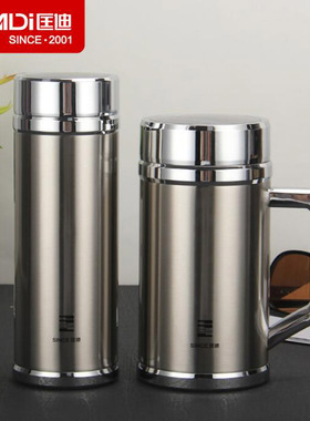 匡迪华象金力5089号大容量保温杯304不锈钢真空办公杯定制印LOGO