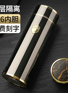 匡迪316不锈钢高档保温杯男女士水杯泡茶杯礼品杯商务杯定制刻字
