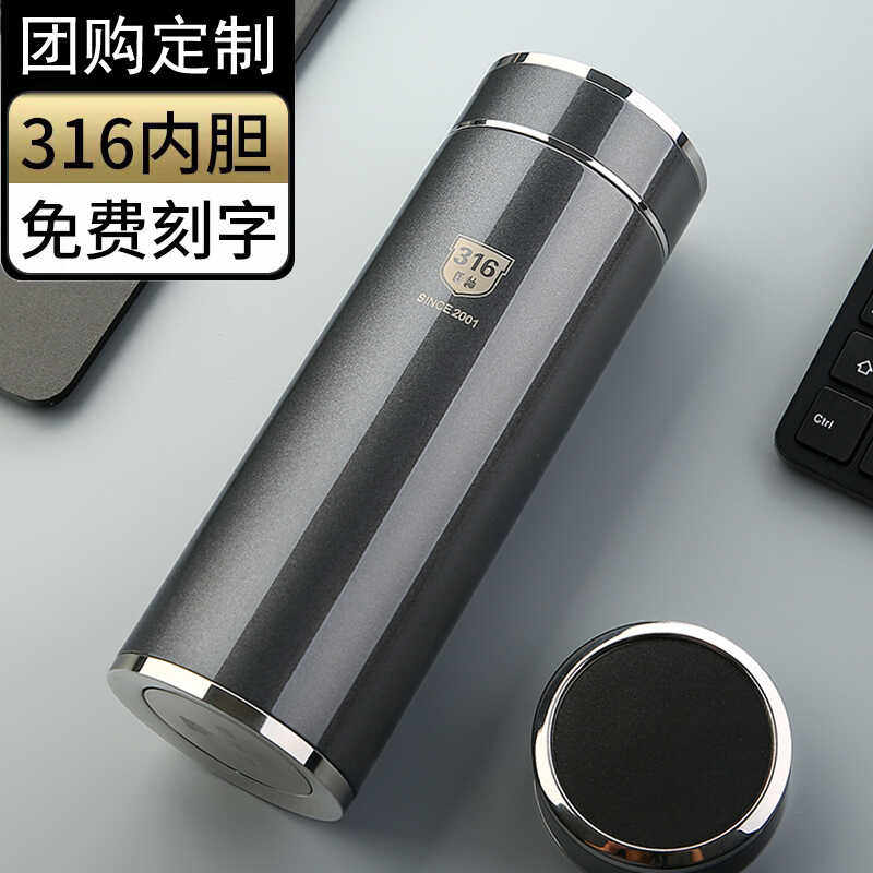 匡迪316不锈钢真空保温杯图片