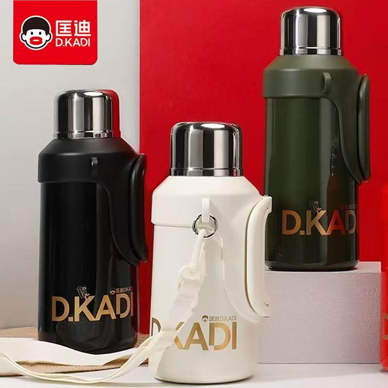 匡迪316L不锈钢真空保温壶保温杯