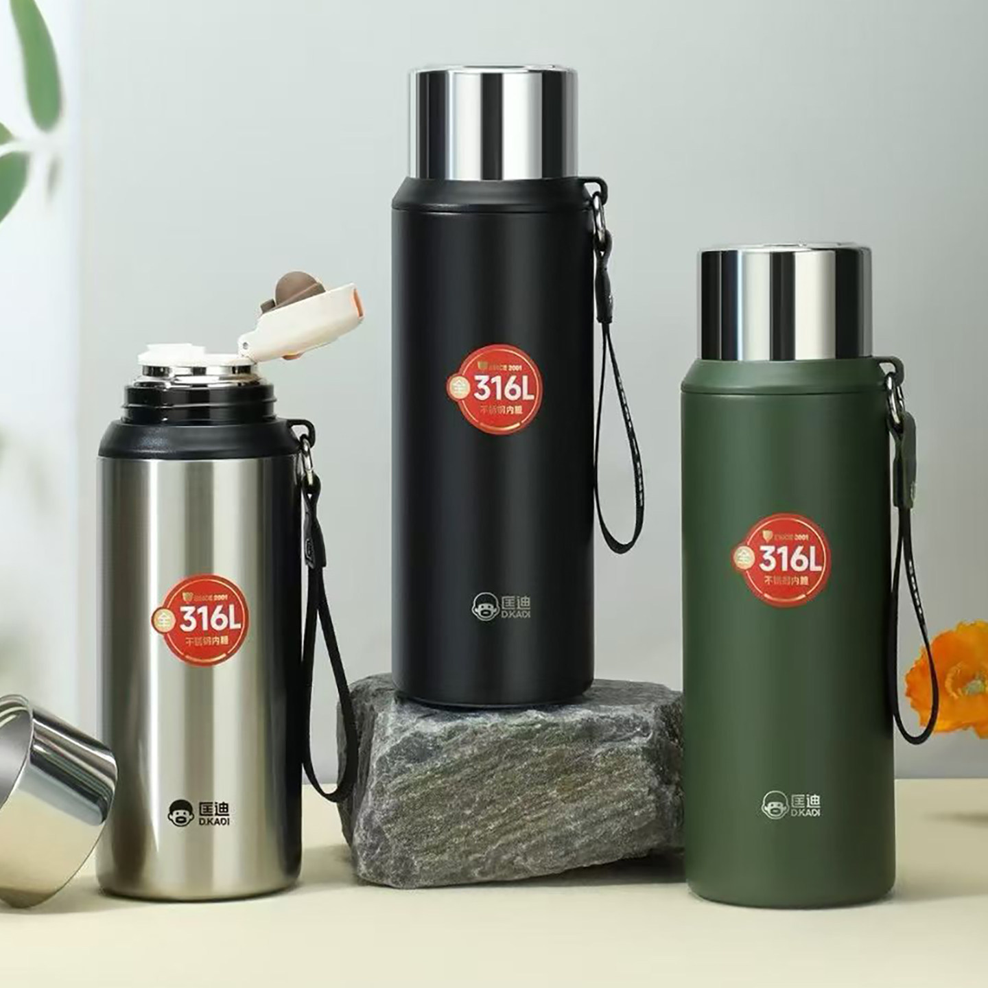 匡迪新款316不锈钢真空保温杯男女士大容量学生儿童防漏便携水杯,餐饮具,保冷/保温杯,淘宝优惠券,粉丝福利购,淘宝优惠卷