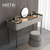 烤漆梳妆台大容量抽屉意式 极简卧室高级感化妆桌斗柜一体加宽台面