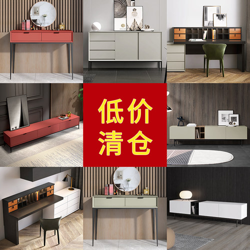 “清仓特惠”烤漆梳妆台电视柜餐边柜意式极简床尾柜现代简约卧室
