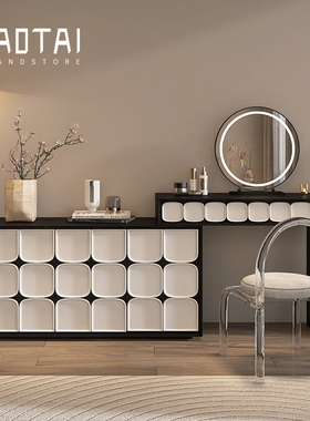 意式极简烤漆梳妆台收纳斗柜一体卧室简约现代床尾可伸缩化妆桌