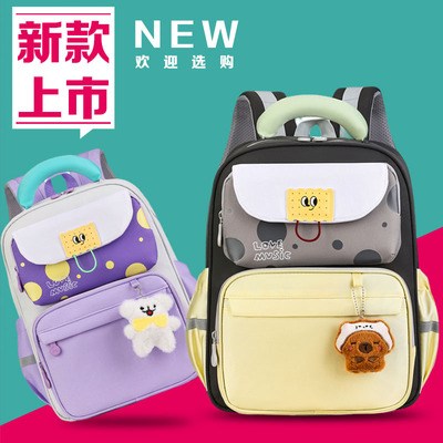 新款儿童减负护脊书包小学生一二三到六年级男女轻便大容量双肩包
