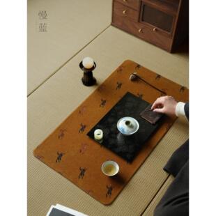 慢蓝| 新中式双面国风香云纱昭陵六骏反面红云纱牡丹亭高级茶席