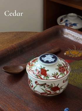 日本进口手绘赤绘蒸蛋盅炖盅盖杯陶瓷餐具燕窝盅盖碗日式高温瓷