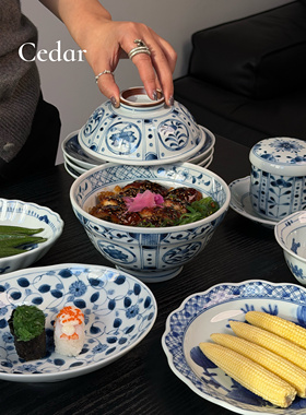 日本进口蓝凛堂碗带盖日式陶瓷盖碗面碗炖盅煲汤碗泡面碗蒸菜碗