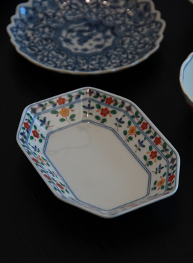 cedar八角盘餐具碎花餐盘陶瓷家用盘子甜点盘高温瓷白瓷果盘