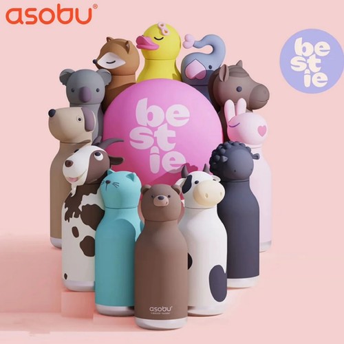 预售介意加拿大AsobuBestie保温杯460ml可爱便携设计感