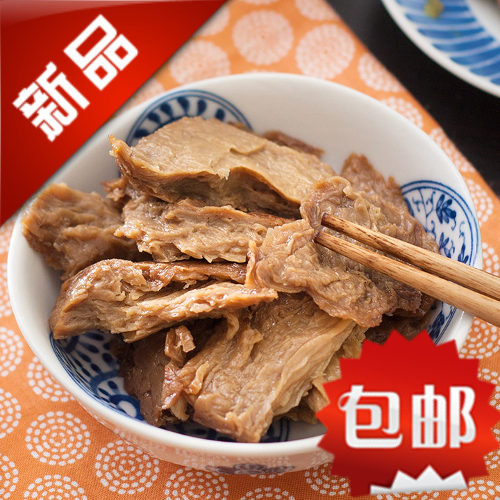 2018新貨老字號功德林素食素肉齋菜 豆腐干零食小吃 上海特
