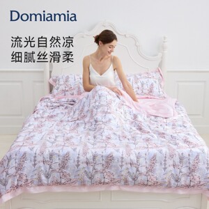 Domia天丝莱赛尔100%夏季