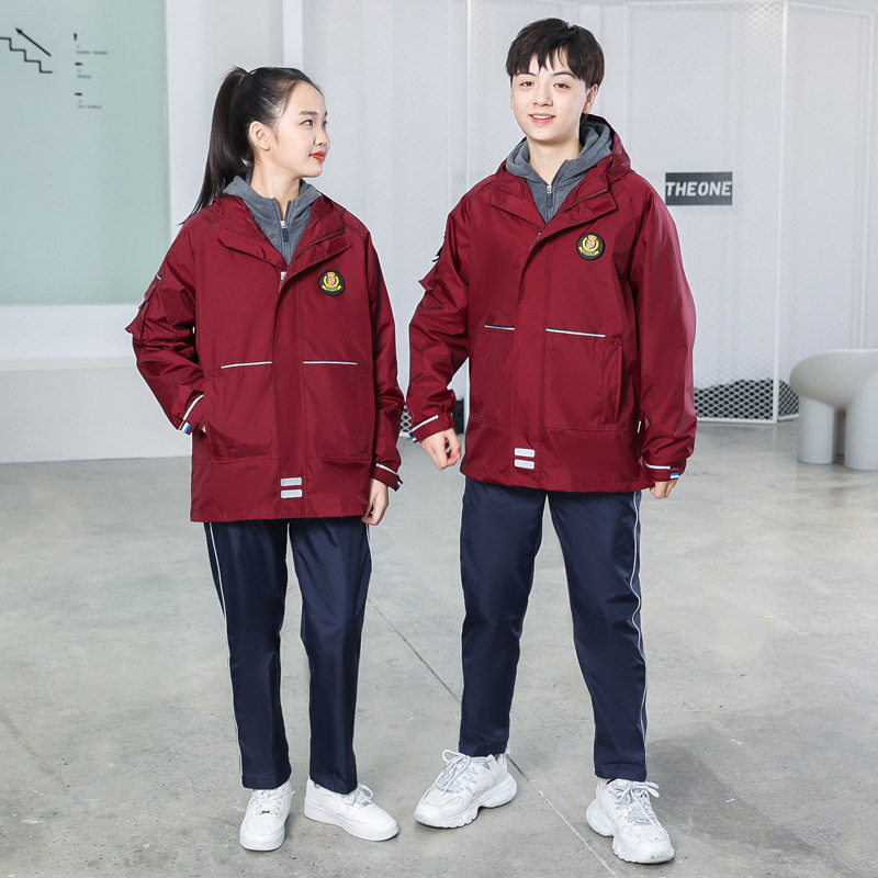 秋冬初中小学生校服儿童冲锋衣两件套装团体班服可印班徽校徽