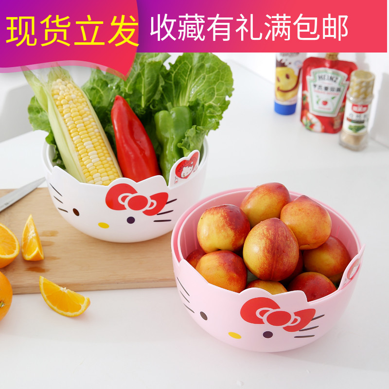 厨房篮子家用果盘多功能圆形洗菜盆水果篮 塑料双层洗菜篮沥水篮