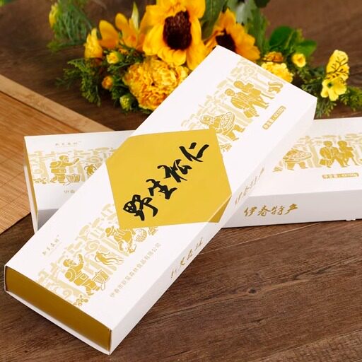新昊森林伴手礼随手礼松子仁榛子山核桃仁坚果零食礼盒图片