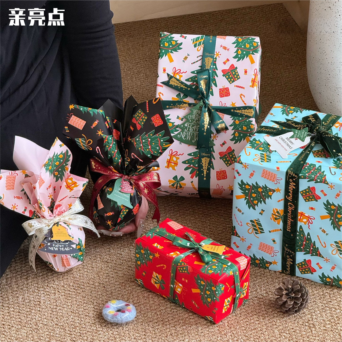 平安祝福圣诞节包装纸苹果花束包花纸鲜花礼物防水纸手工diy材料