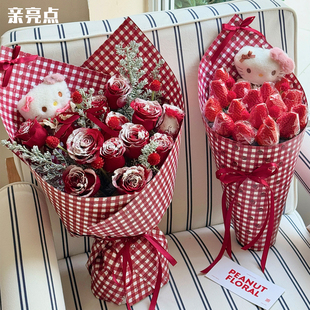 复古红白格子包装 纸150克加厚包花牛皮纸鲜花花束手工diy材料花艺