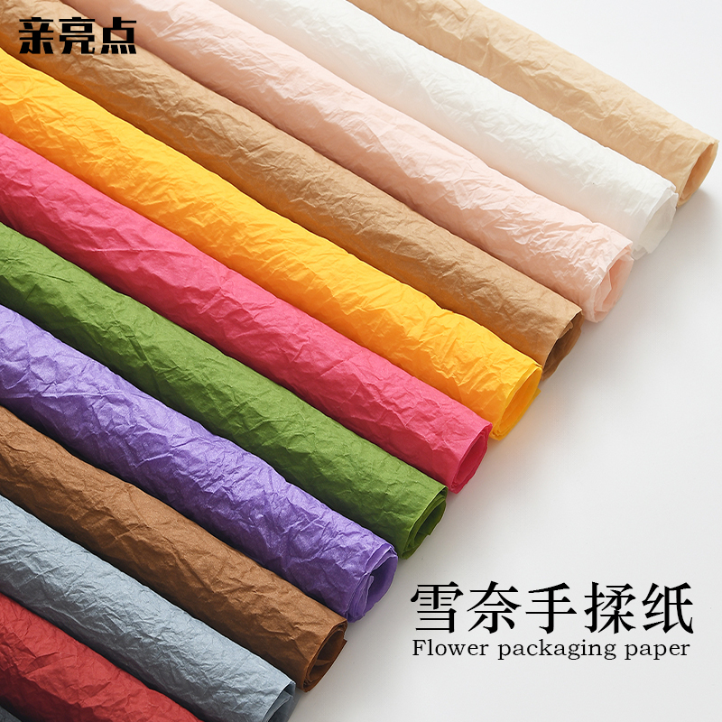 亲亮点雪奈蓬蓬手揉纸褶皱石纹纸