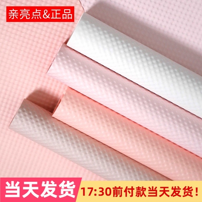 亲亮点进口立体压纹风华纸防水