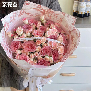 午后伯爵红茶防水花束包花纸玫瑰鲜花包装纸手工diy材料花店花艺