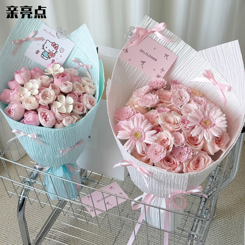 亲亮点正版手工百褶纸鲜花花束褶皱包花纸花艺百折包装纸diy材料